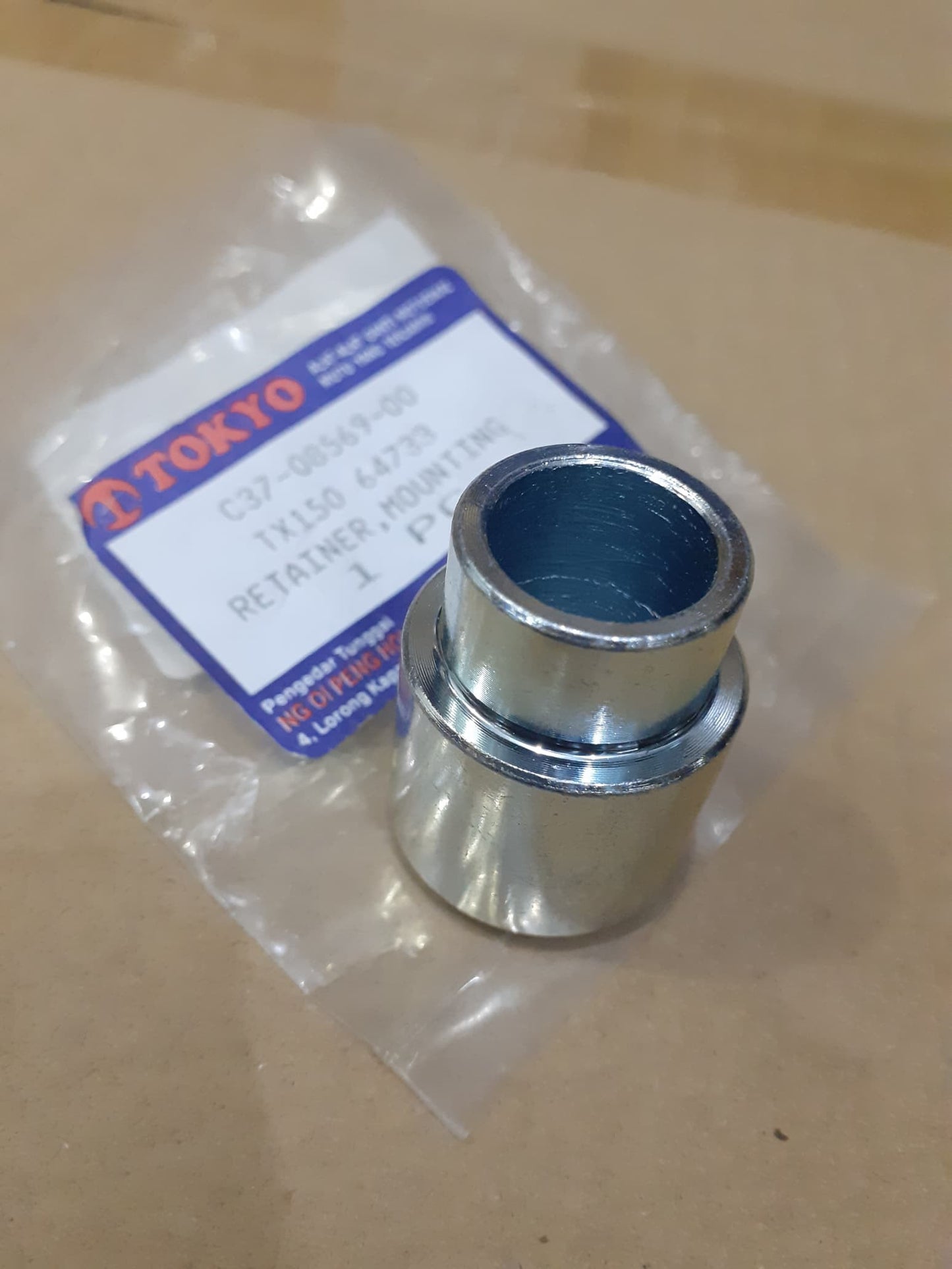 COLLAR,REAR SPROCKET INNER-TXR,F