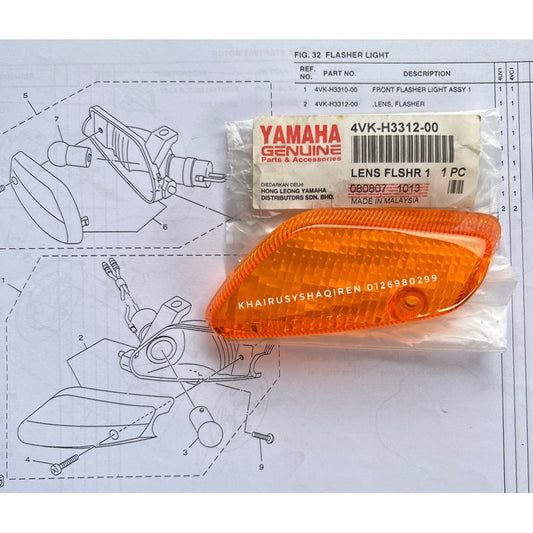 LENS,FR.FLSR.L-Y1002