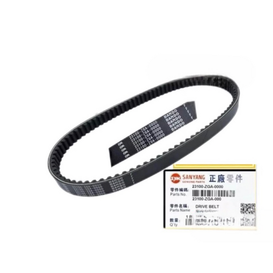 DRIVE BELT - HUSKY 150