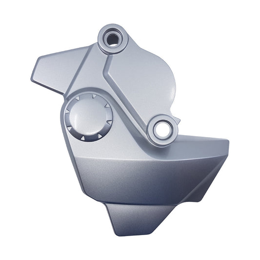 5YP-E5418-00-COVER,CHAIN CASE-135LC