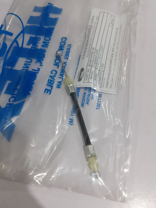 EGO,S-SEAT LOCK CABLE