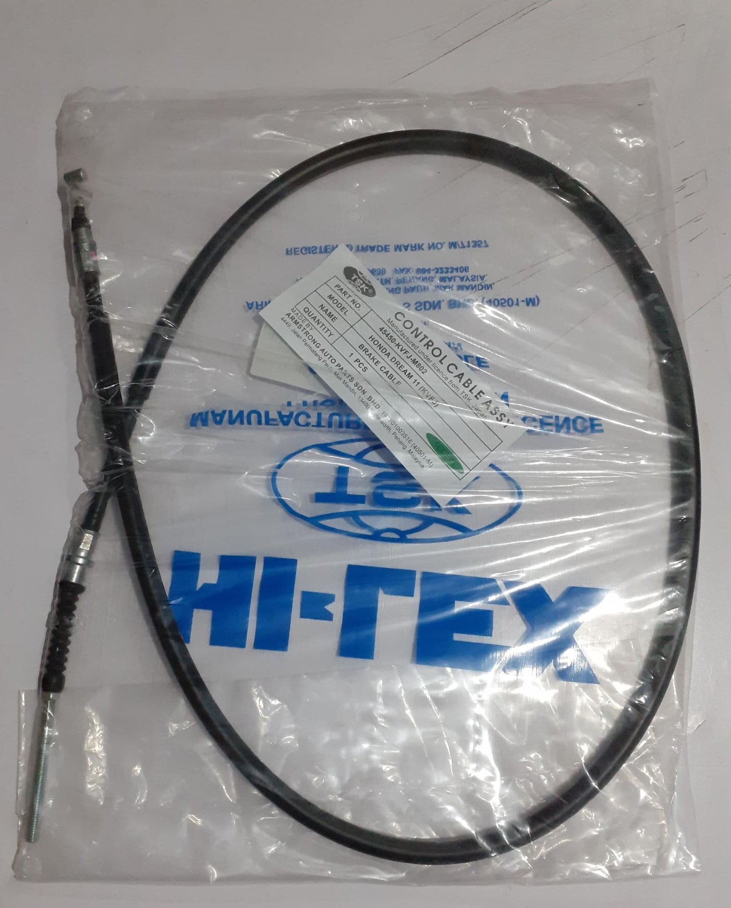 DREAM 2-FRT BRAKE CABLE - GN5